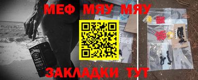 прущие крисы Кандалакша