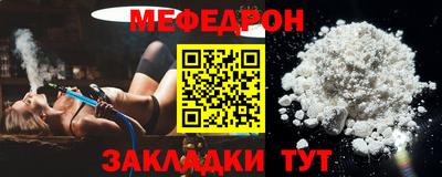 прущие крисы Кандалакша