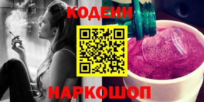 прущие крисы Кандалакша