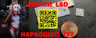 бутират Канаш