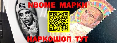 прущие крисы Кандалакша
