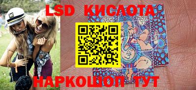 прущие крисы Кандалакша