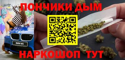 кокс Камышлов