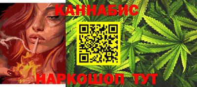 кокс Камышлов