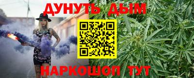 кокс Камышлов