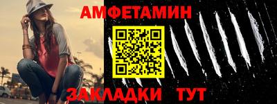 прущие крисы Кандалакша