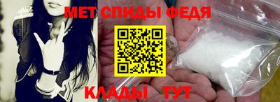 прущие крисы Кандалакша