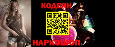 прущие крисы Кандалакша