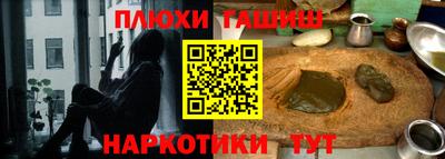 прущие крисы Кандалакша