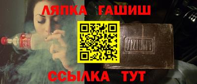 прущие крисы Кандалакша