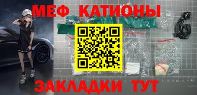 прущие крисы Кандалакша