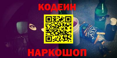 прущие крисы Кандалакша